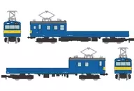 1/150 JR145系 さよならクル・クモル 2両セット 「鉄道コレクション」 [321897]