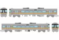 1/150 JR Kiha 127 series Kishin Line 2-car set' Railway Collection' [316459]