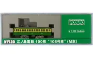 1/150 Enoshima Electric Railway 100 No. 108 (M) [NT120]