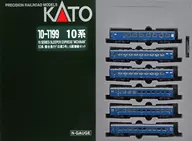 1/150 Series 10 express train sleeping car' Nichinan No. 3' 6-car addition set [10-1199]