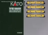 1/150 Ferrocarril de Seibu 101 Early Type New Color 4 Ryo Basic Set [10-1185]