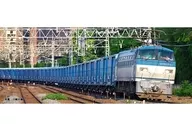 1/150 EF66 100 series [3046 1]