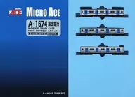 1/150 富士急行6000系 6001号編成 3両セット [A1674]