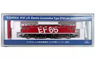 1/150 JREF 65-1000 Electric Locomotive (No. 1019, Rainbow Painted) [9137]