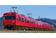 1/150 JR103系播但線 パンタ増設車・BH9編成 2両編成セット 動力付き [31584]