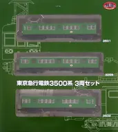 1/150 東京急行電鉄 3500系(3両セット) 「鉄道コレクション」 イベント限定品
