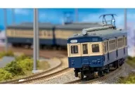 1/150 Old-model Japanese National Railways Series 40 and 42 Low-Roof Minobu 4-car set "Unpainted economy kit" [211]
