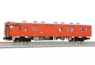 1/150 JNR / JR キユニ 28 Type Mail Freight Diesel Car Single Item "Unpainted Economy Kit" [954]