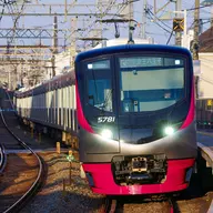 1/150 京王5000系 京王ライナー・行先選択式 基本4両編成セット 動力付き [31593]