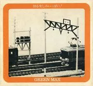 複線用架線柱6本セット(変圧柱1本付) 「Nゲージアクセサリーキットシリーズ」 [79]