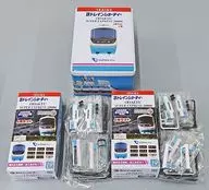 Odakyu Electric Railway 20000 Model RSE (juego de 4 coches) x2 Set Limited Edition "B Train Shorty" TRAINS Limited