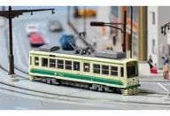 1/150 Replacement Model 7000 "7002 Standard Paint" (M Model) [NT172]