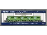 1/150 JR Freight Car Koki 107 Type Railway Container Transportation 50th Anniversary Color 19D with Container [93129B]