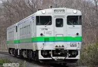 HO軌距1/80 JR鐵路柴油車Kiha 40-1700型泰式電話撤去車(M)[HO-424]