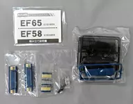 EF65 "B Train Shorty" 7-ELEVEN convenience stores Limited Edition [0125783]