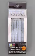 1/150 LED室内灯幅広タイプ 電球色(10本入) [TL-N010]