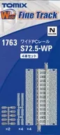 1/150宽屏PCS 72.5-WP(F)[1763]