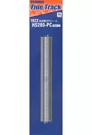 1/150 PC Rail with Fine Track Viaduct HS280-PC (4 Pieces) [1822]