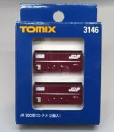 1/150 JR 30D Type Container (2 peças) [3146]