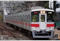 1/150 山陽電鉄5030系 新シンボルマーク・5632編成 6両編成セット 動力付き [31613]