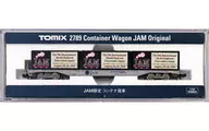 1/150 JAM限定 コンテナ貨車(ブラック) 第9回 国際鉄道模型コンベンション限定 [2789]
