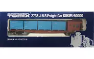 1/150日本國鐵貨車コキフ50000型[2738]