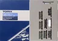 1/150 hokkaido Freight Train Yellow Belt 8 Cars [98787]