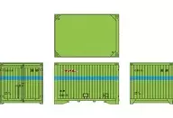 HO Gauge 1 / 80C21 Enclosed Container 4-Piece Set [TW-C21]