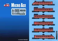 1/150 Tobu 200 Limited Express Ryomo 1800 Type Coloring 6 Ryo Set [A2655]