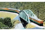 HO Gauge 1/80 Série 165 Conjunto de 3 carros [3-525]