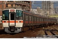 1/150 JR311系2次车4节编组带SET动力[31619]
