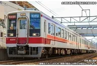 1/150 Obrigado. Aizu Railway 6050 Type 2 Train Set with Powered [50723]
