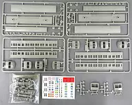1/150 Meitetsu 5500 Series Mc + M'c 2 Vehicle Set "Custom Kit Series" Assembly Kit [307]