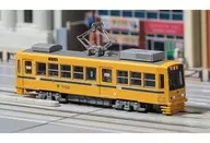 1/150 東京都電 7000形 「更新車」 7022 青おび M車 [NT171]