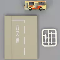 1/150 西工 KK-RN252 Ferrocarril Eléctrico de Enoshima Bus Route Bus (Ivory x Red) "Working Vehicle Vol. 5 ~ Small Bus Route Edition ~" [114159]