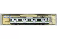 1/150 Moha 205 [4463-1]