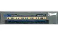 1/150 Kumoni 83-800 series Yokosuka Color [4861-1]
