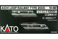 1/150 Ferrocarril de Aichi Kanjo 2000 Green 2 Ryo Set [10-492]