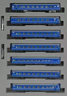 1/150 14系寝台特急 さくら JR仕様 長崎編成7両セット [10-1233]