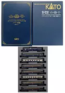 1/150東方快車'88(巴黎-港)8兩基本SET[10-1230]