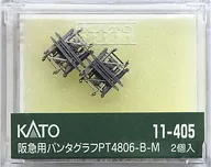 1/150 Hankyu Pantograph PT4806-B-M (2 Pieces) [11-405]