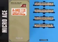 1/150 117 series 0 / 100 series JR Tokai color basic 4 ryo set [A-0453]