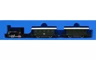 1/150 LEMKE Cibi Loco奥地利联邦铁路BR88[K105003]