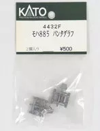 1/150 モハ885 パンタグラフ PS401 2個入 [4432F]