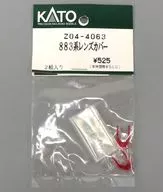 1/150 Cloha 882 Tapas de lente, 2 cada uno [Z 04 4063]