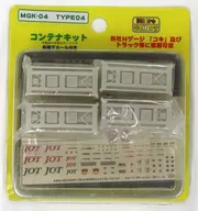 1/150 ISO Container Kit TYPE04 (20T6) [MGK-04]