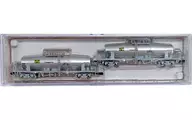 1/150 Camión cisterna de 4 ejes Taki 23800 Vehículo de 4 motores (2 conjuntos de vehículos) [A3102]