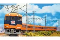 1/150 Kintetsu Série 12200 (com Snack Car, Renovation Car, Penetrating Way Open Door Parts) Conjunto básico de dois carros (com motor) [31639]