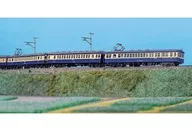 1/150 旧型国電 42系 (低屋根・荷電併結) 身延 4両編成セット 「エコノミーキットシリーズ」 [213]