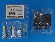 EF66-100 Early type "B Train Shorty Part 9" [129478]